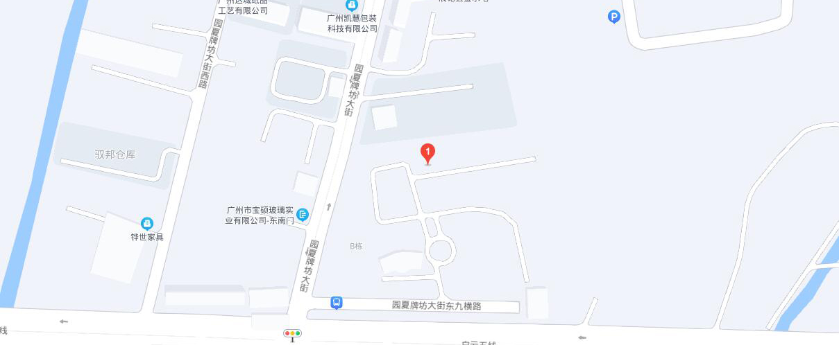 聯系我們